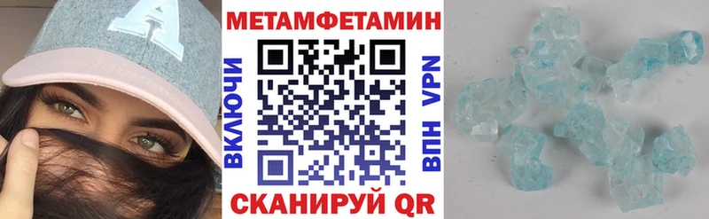 наркота  Жиздра  АМФЕТАМИН VHQ 