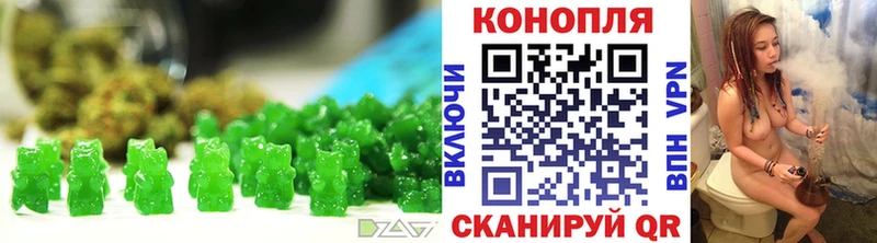 Cannafood марихуана  Жиздра 