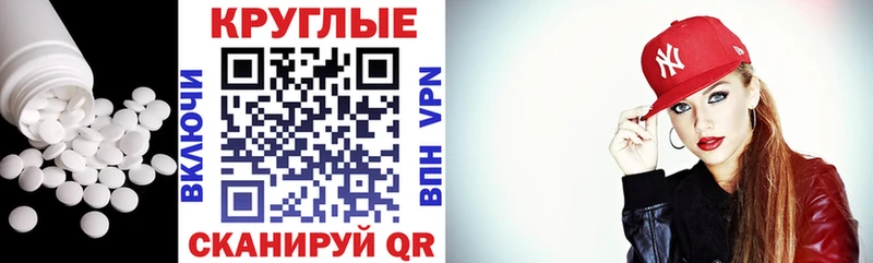 купить  цена  Жиздра  Экстази бентли 