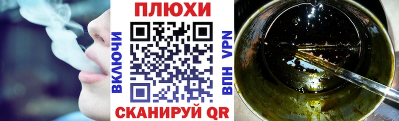 ГАШИШ убойный  даркнет сайт  Жиздра 