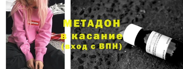 ешки Белоозёрский