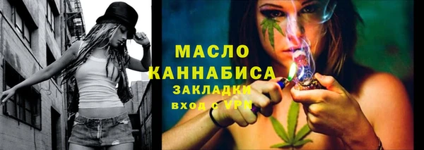 ешки Белоозёрский