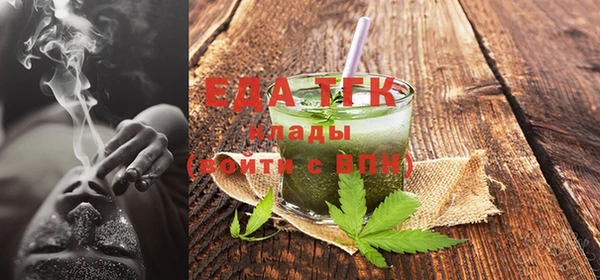 ешки Белоозёрский