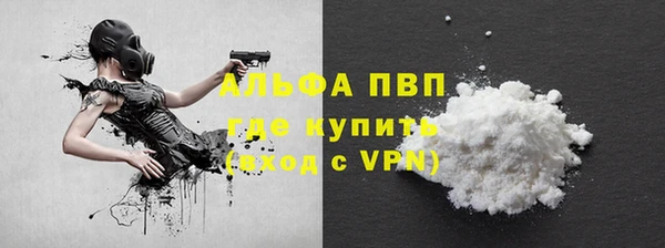 ешки Белоозёрский