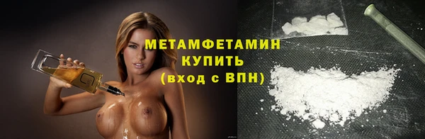 крисы Белокуриха