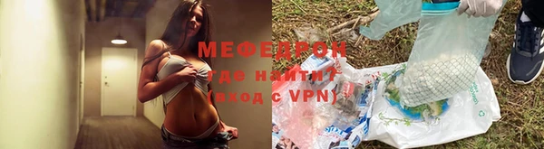 крисы Белокуриха