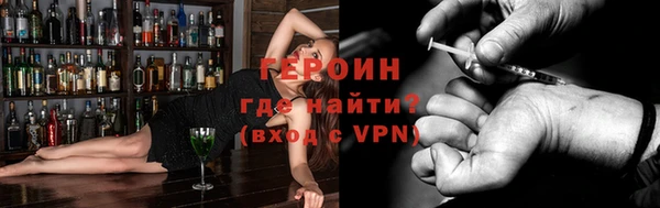 крисы Белокуриха