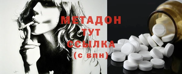 ешки Белоозёрский