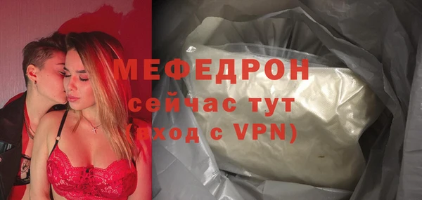 крисы Белокуриха