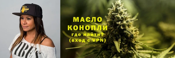 ешки Белоозёрский