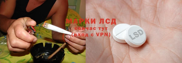 ешки Белоозёрский