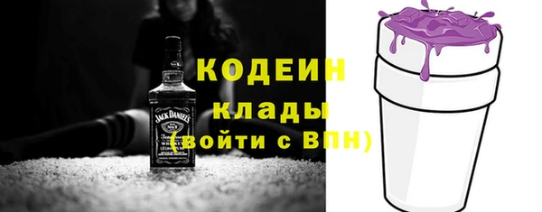 ешки Белоозёрский