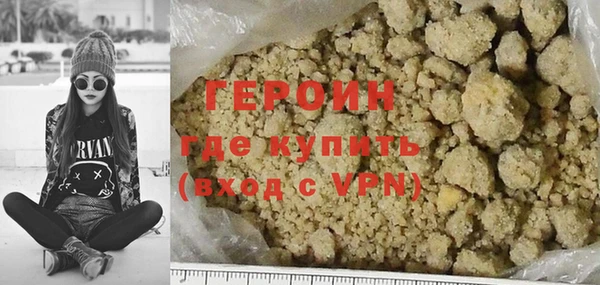 ешки Белоозёрский