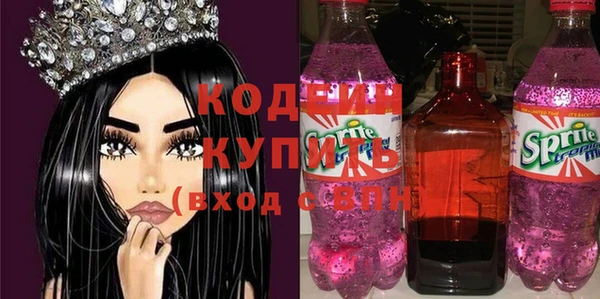 крисы Белокуриха