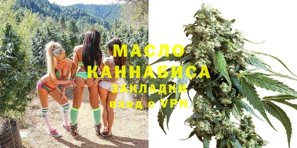 mix Балахна