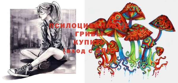 прущая мука Балабаново