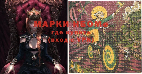 ешки Белоозёрский
