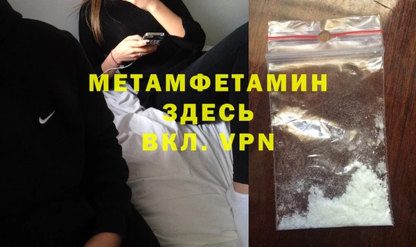 ешки Белоозёрский