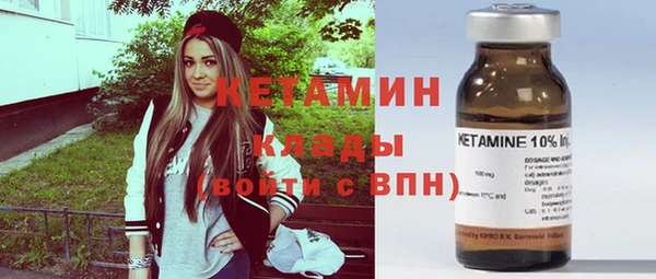 крисы Белокуриха