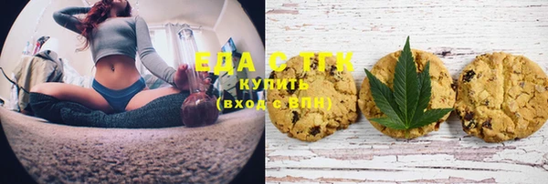 ешки Белоозёрский
