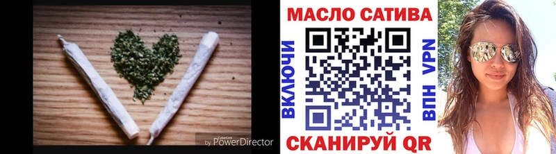 Дистиллят ТГК вейп Жиздра