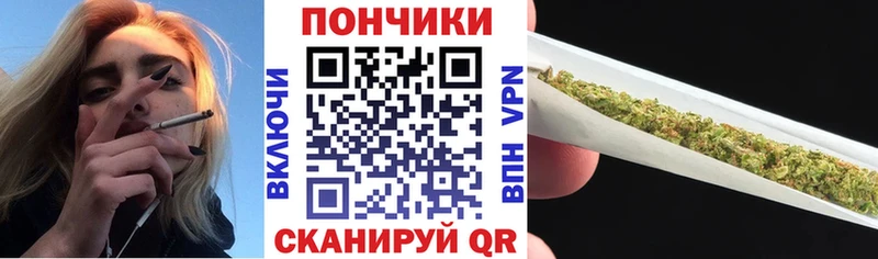 МАРИХУАНА индика  shop телеграм  Жиздра 
